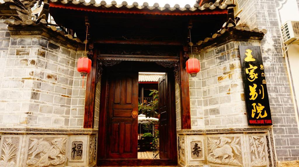Lijiang Wangjia Courtyard Inn Eksteriør bilde